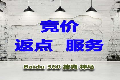 某行业利用百度SEM提升转化率的实战案例